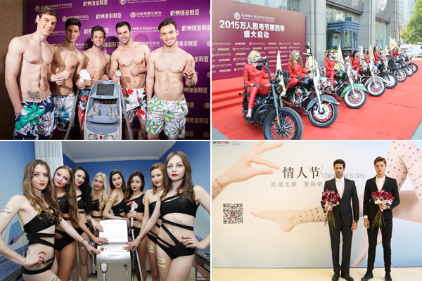 ���ݾS�������f��Óë��(ji��)��6��