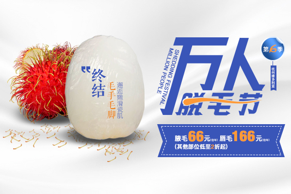 ���ݾS�������f��Óë��(ji��)��6��