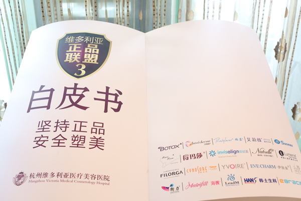 ���ݾS��������Ʒ(li��n)��