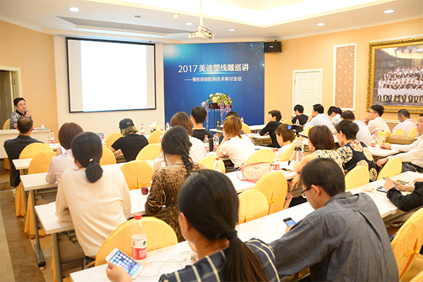 ���ݾS����������  2017�����ܾ���Ѳ�v