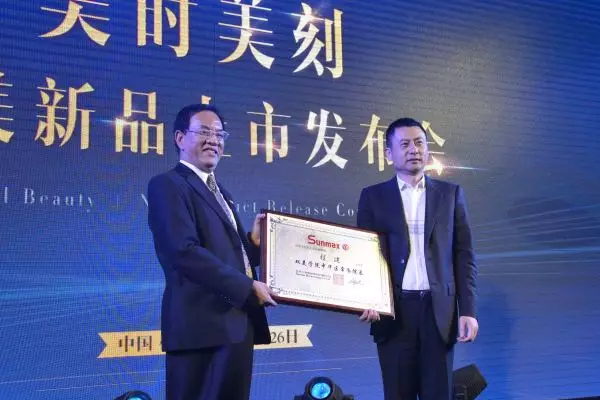 ���ݾS�������p���zԭ����