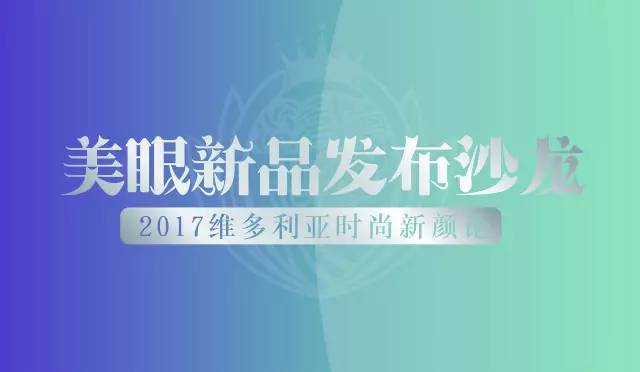 ���ݾS�����������Ʒ�l(f��)��