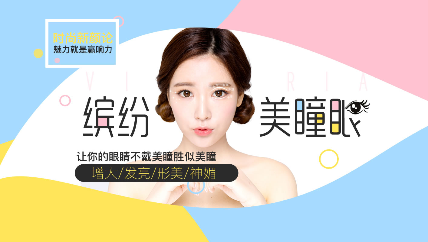 ���ݾS�����������Ʒ�l(f��)��