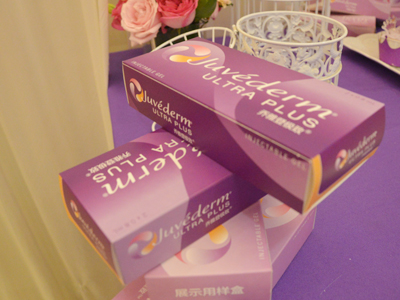 杭州維多利亞喬雅登沙龍