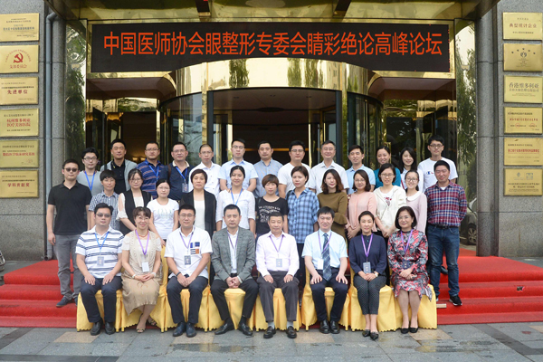 �Ї�(gu��)�t(y��)���f(xi��)��(hu��)�����Ό�ί��(hu��)�����ʽ^Փ���߷�Փ��