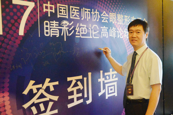 �Ї�(gu��)�t(y��)���f(xi��)��(hu��)�����Ό�ί��(hu��)�����ʽ^Փ���߷�Փ��