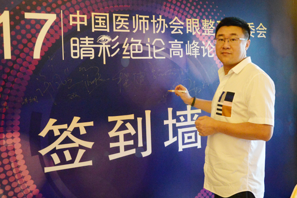 �Ї�(gu��)�t(y��)���f(xi��)��(hu��)�����Ό�ί��(hu��)�����ʽ^Փ���߷�Փ��