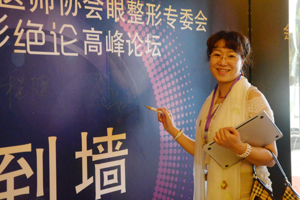 �Ї�(gu��)�t(y��)���f(xi��)��(hu��)�����Ό�ί��(hu��)�����ʽ^Փ���߷�Փ��