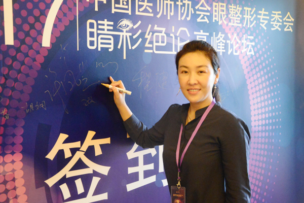 �Ї�(gu��)�t(y��)���f(xi��)��(hu��)�����Ό�ί��(hu��)�����ʽ^Փ���߷�Փ��