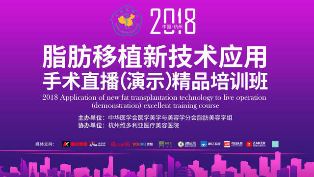 2018֬����ֲ�¼��g(sh��)��(y��ng)�����g(sh��)ֱ��(��ʾ)��Ʒ��Ӗ(x��n)��