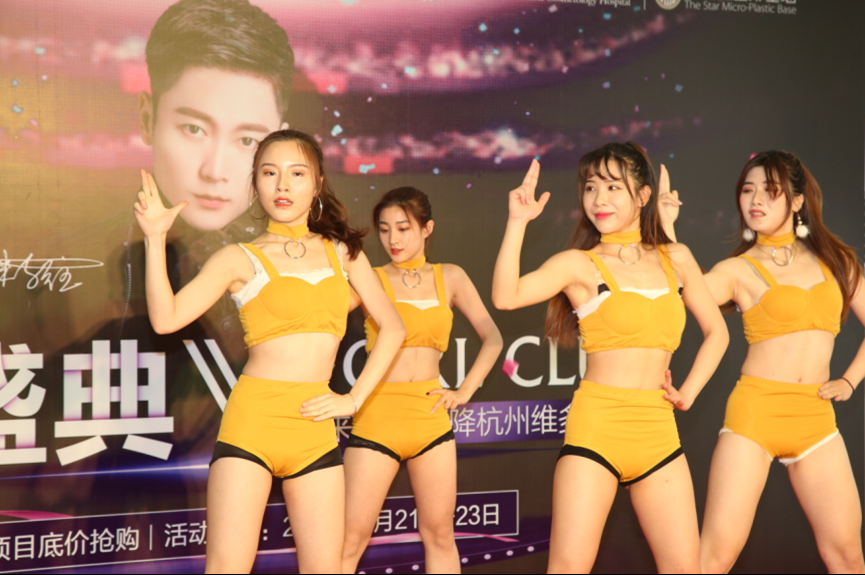 ���ݾS����������ʢ��