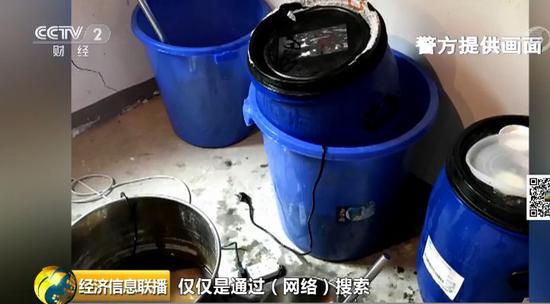 朋友圈里賣微整形假藥 背后牽出數(shù)億元大案