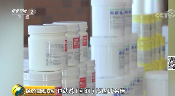 朋友圈里賣微整形假藥 背后牽出數(shù)億元大案